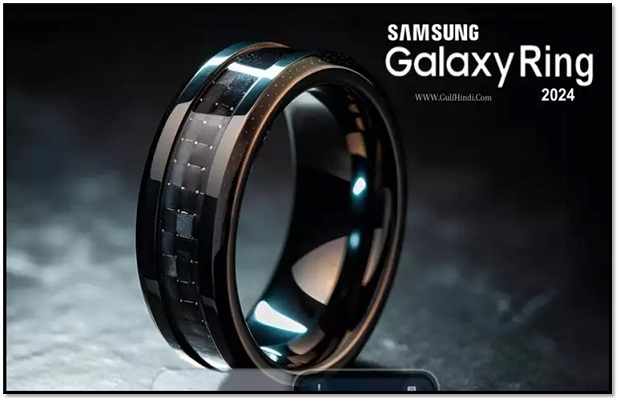 "सैमसंग गैलेक्सी रिंग: MWC 2024 में पेश हुई नई स्मार्ट रिंग की पहली झलक"