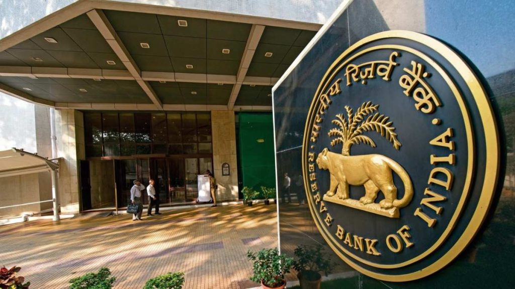 RBI ने गोल्ड-लोन बिजनेस से हटाई रोक, जानिए रिजर्व बैंक ने क्यों लगाया था प्रतिबंध&hellip;
