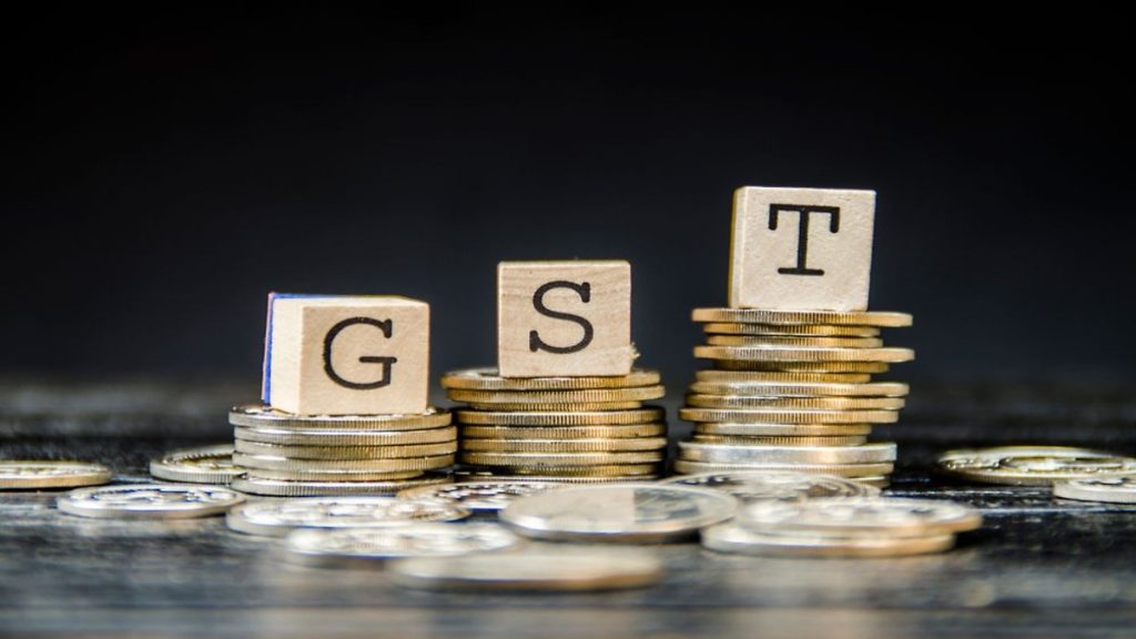 व्यापारियों के लिए बड़ी खबर: GST पोर्टल में आया ये नया अपडेट