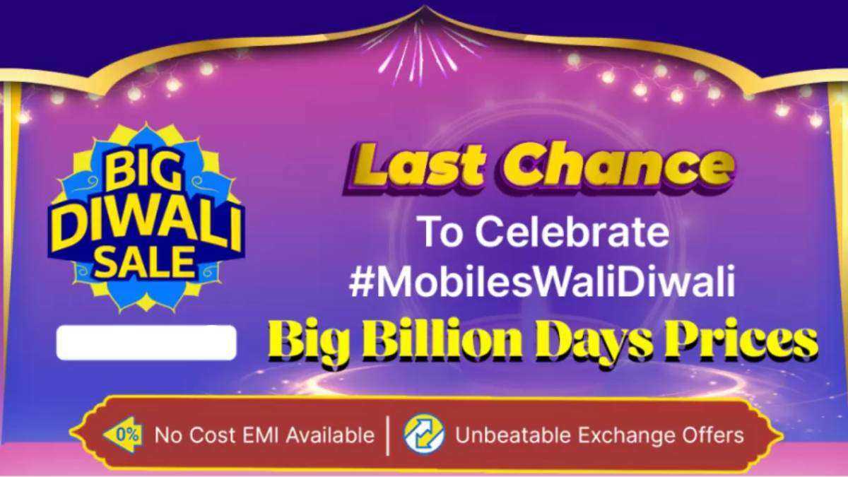 Flipkart Big Diwali Sale में इन स्मार्टफोन्स पर मिल रहा है तगड़ा डिस्काउंट, गिफ्ट करने के लिए है अच्छा ऑप्शन&hellip;
