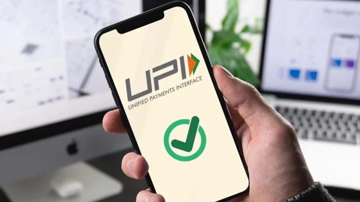 UPI लेन-देन में हुआ बड़ा बदलाव, अब और भी तेज हुआ पेमेंट सिस्टम