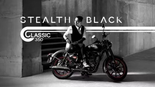 नई रॉयल एनफील्ड Classic 350 में मिलेंगे 3 नए फीचर्स, जानिए कब होगी लॉन्च और क्या होगा खास