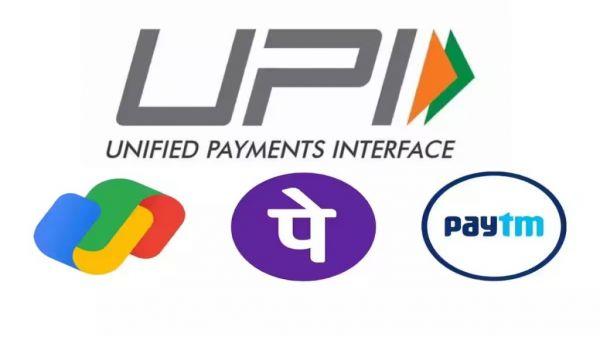UPI Transactions Details: अगस्त महीने में UPI से जोरदार ट्रांजैक्शन, जानिए कितने हजार करोड़ की राशि ट्रांसफर