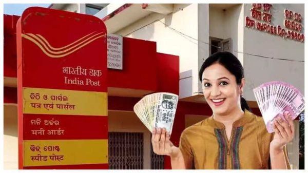 FD से ज्यादा कमाएं ! जानें पोस्ट ऑफिस की 5 सरकारी स्कीम जो देती हैं सुरक्षित रिटर्न …