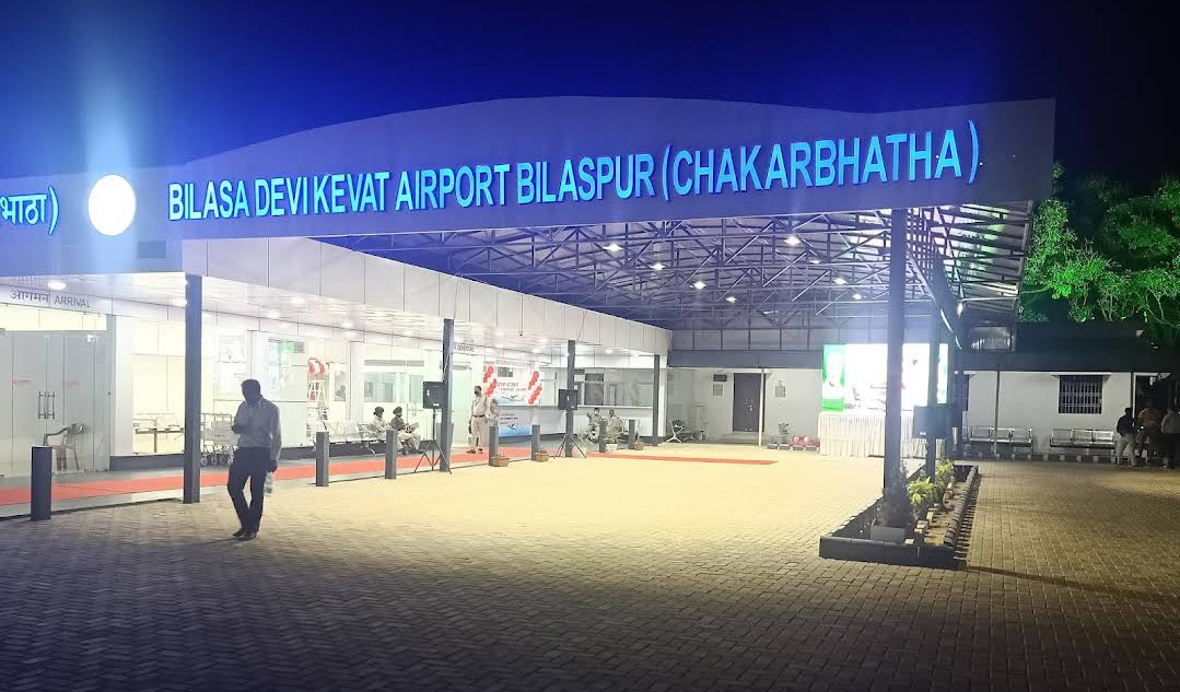 एयरपोर्ट सिक्यूरिटी के लिए मिलेंगे 114 अफसर- जवान : CM ने बजट - में बिलासपुर और जगलपुर एयरपोर्ट की सुरक्षा के लिए पद स्वीकृत किए ,