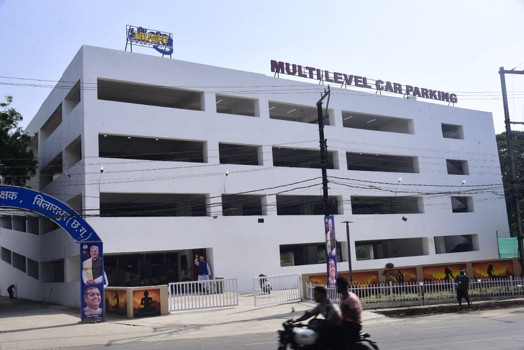 मुख्यमंत्री श्री भूपेश बघेल ने शहरवासियों को दी मल्टीलेवल कार पार्किंग की सौगात।