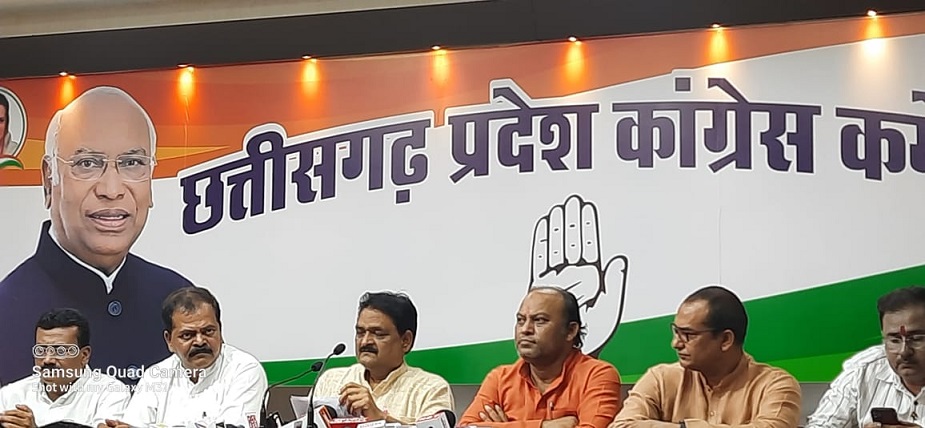 1677 करो रुपए का गौशाला के नाम पर घोटाला किया