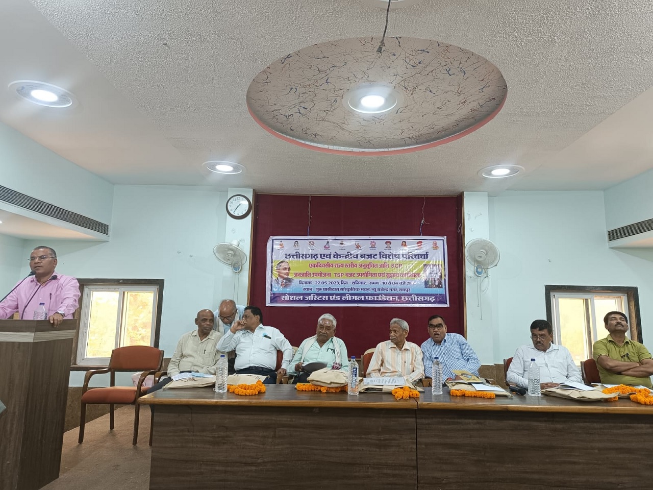 SC, ST उपयोजना बजट जागरूकता राज्य स्तरीय कार्यशाला सफलतापूर्वक सम्पन्न