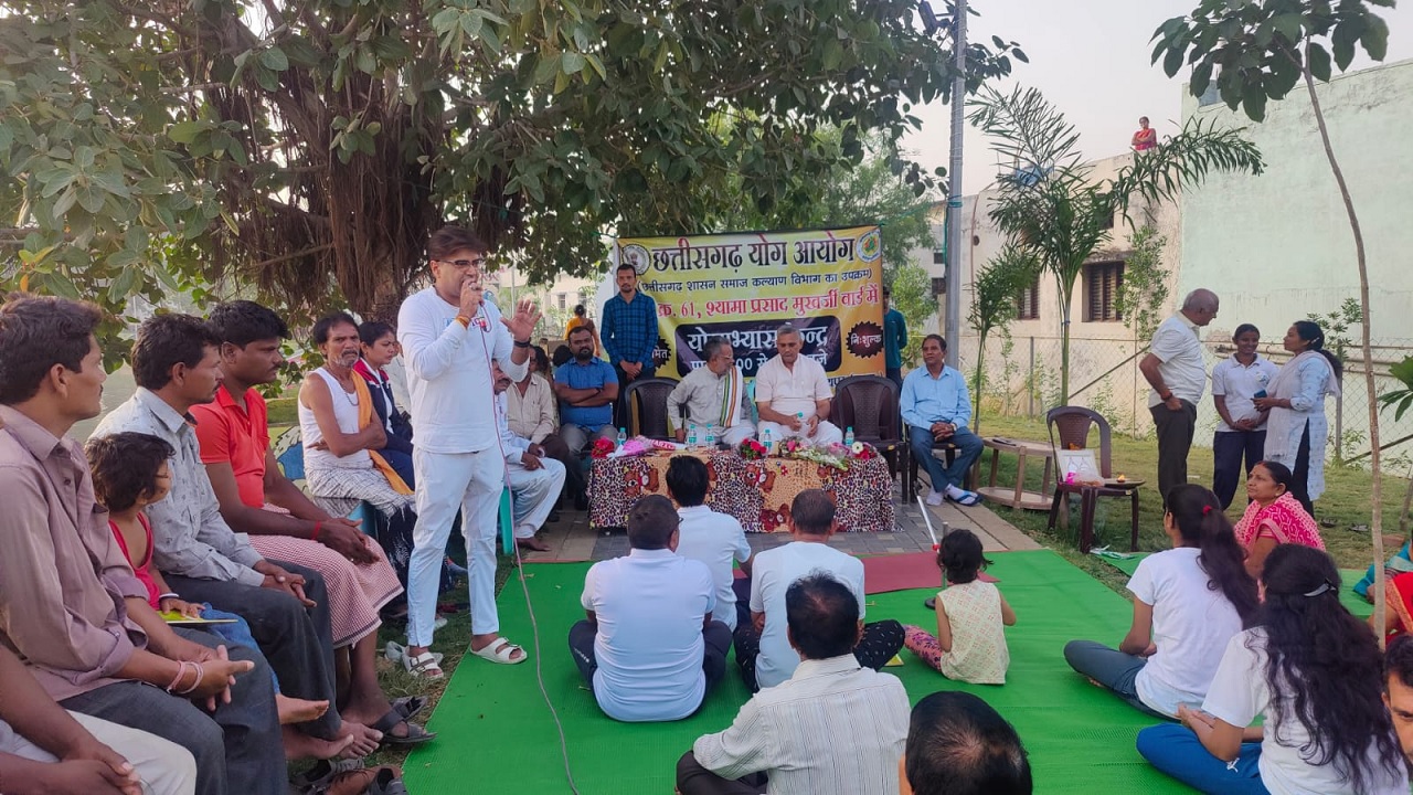 रायपुर शहर में योगमय वातावरण निर्माण की दिशा में एक और पहल 