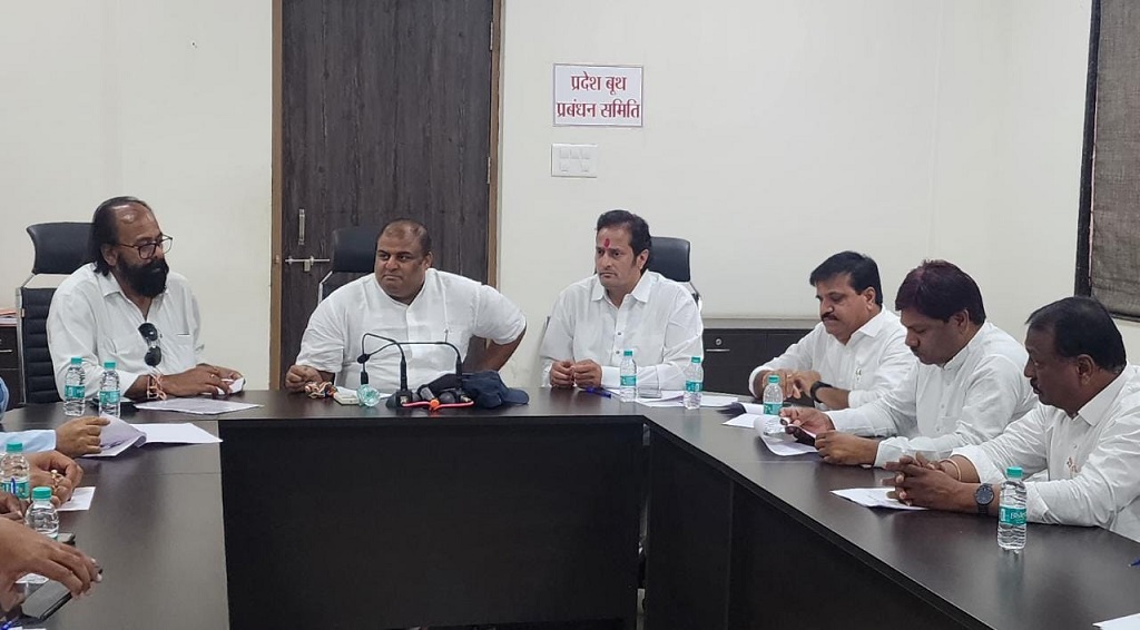 रायपुर संभाग के कार्यकर्ता सम्मेलन हेतु राजीव भवन में बैठक आहुत हुई