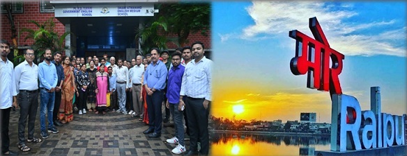 रायपुर स्मार्ट सिटी लि. के &ldquo;मोर रायपुर दर्शन&ldquo; में शामिल हुए रायपुरियंस