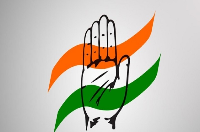 AICC दफ्तर में प्रदेश कांग्रेस की बड़ी बैठक , कल सीएम भूपेश बघेल भी होंगे शामिल