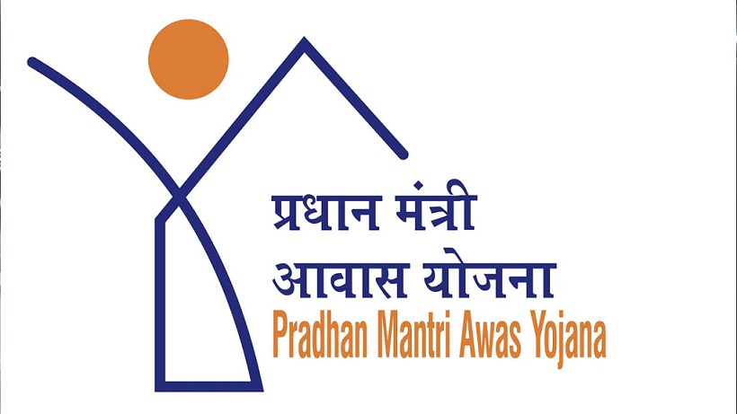 पीएम आवास योजना के लाभार्थियों के खाते में राशि का अंतरण, सीएम बघेल ने घोषित किया