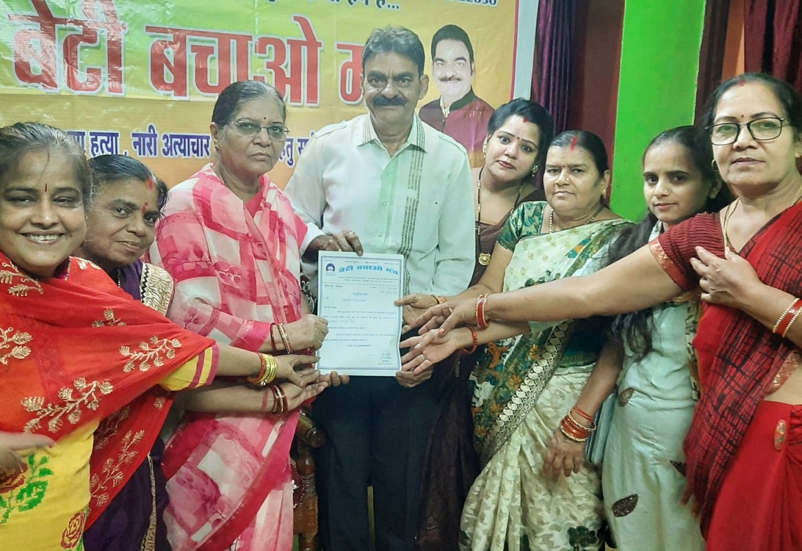 रायपुर जोन बेटी बचाओ मंच के पदाधिकारियों का पुनर्गठन - निर्मला शर्मा अध्यक्ष घोषित