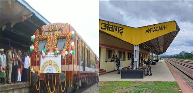नक्&zwj;सल प्रभावित क्षेत्र में रेल सेवा की सौगात, पीएम मोदी ने अंतागढ़ से रायपुर ट्रेन सेवा की शुरुआत की