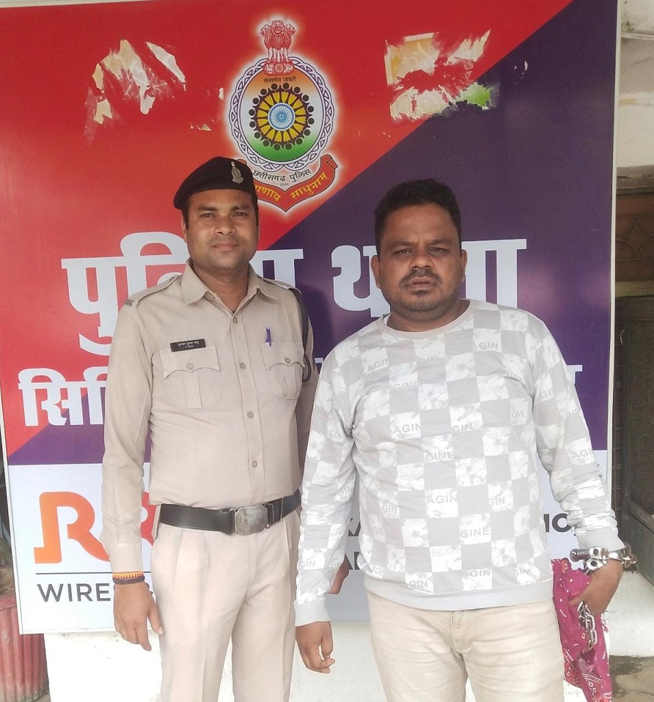 अलग - अलग विभागों में नौकरी लगाने का झांसा देकर लाखों रूपये की ठगी करने वाला आरोपी भूपेश सोनवानी गिरफ्तार