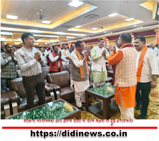 "मुख्यमंत्री विष्णुदेव साय ने कुशाभाऊ ठाकरे परिसर में भाजपा कार्यकर्ताओं से मुलाकात की, भाजपा कोषाध्यक्ष और अन्य सभी के साथ बैठक में हुई उपस्थिति"