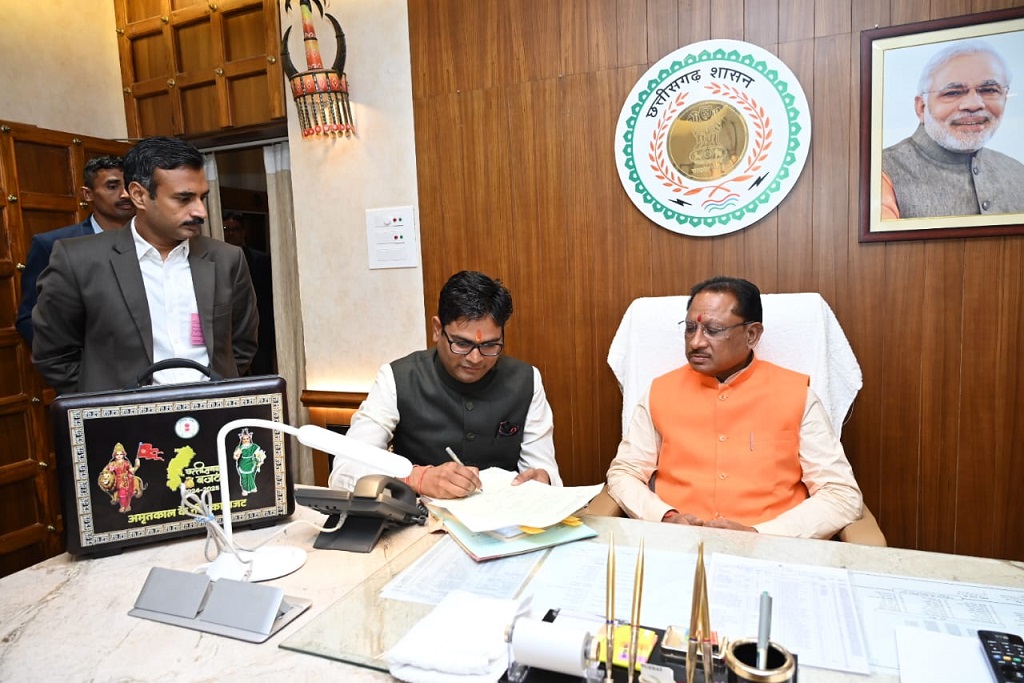 छत्तीसगढ़: पहली बार पेश होगा पेपरलेस डिजिटल बजट