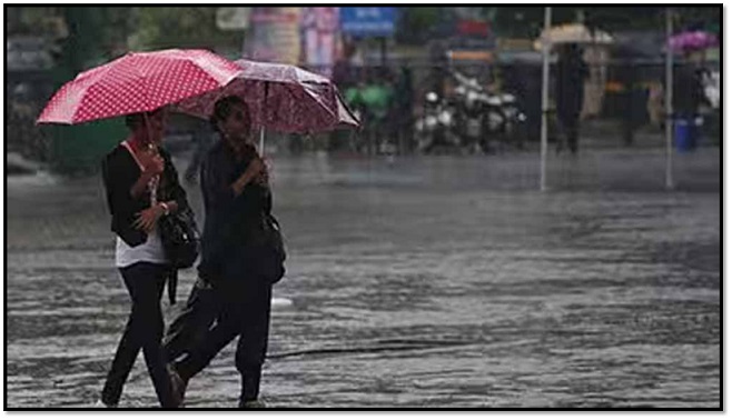 प्रदेश में एक-दो स्थानों पर गरज चमक के साथ वज्रपात होने, ओला वृष्टि होने और अंधड़ चलने की संभावना