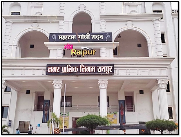 रायपुर: 1400 एमएम व्यास की एचएस रा वाटर पाईप लाईन के लीकेज की मरम्मत के लिए 6 मार्च को 14 घंटे का शटडाउन