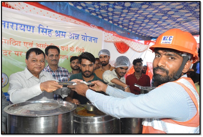 श्रम मंत्री श्री देवांगन ने बाल्को में किया शहीद वीर नारायण सिंह श्रम अन्न योजना का शुभारंभ