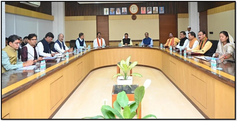 मुख्यमंत्री श्री विष्णु देव साय की अध्यक्षता में आज यहां मंत्रालय महानदी भवन में मंत्रिपरिषद की बैठक आयोजित हुई