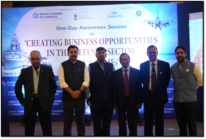 छत्तीसगढ़ चेंबर के सहयोग से भारत चेंबर ऑफ कॉमर्स एंड रक्षा उत्पादन विभाग मंत्रालय, भारत सरकार का एक दिवसीय जागरूकता कार्यक्रम का सफल आयोजन हुआ