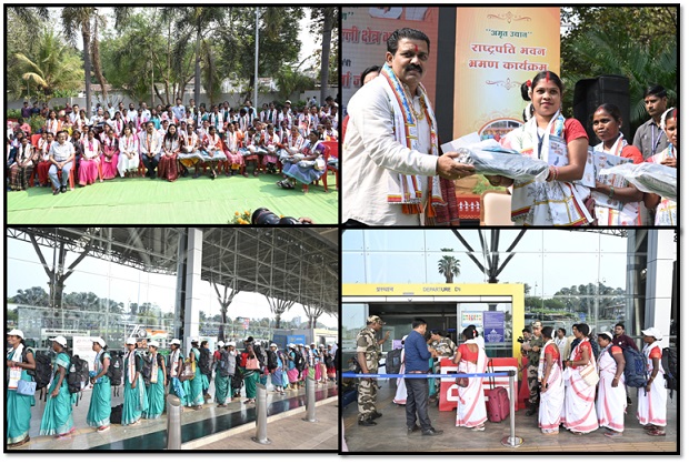 हवाईजहाज से दिल्ली रवाना हुईं विशेष पिछड़ी जनजाति की महिला स्व सहायता की दीदियां, राष्ट्रपति से करेंगी मुलाकात