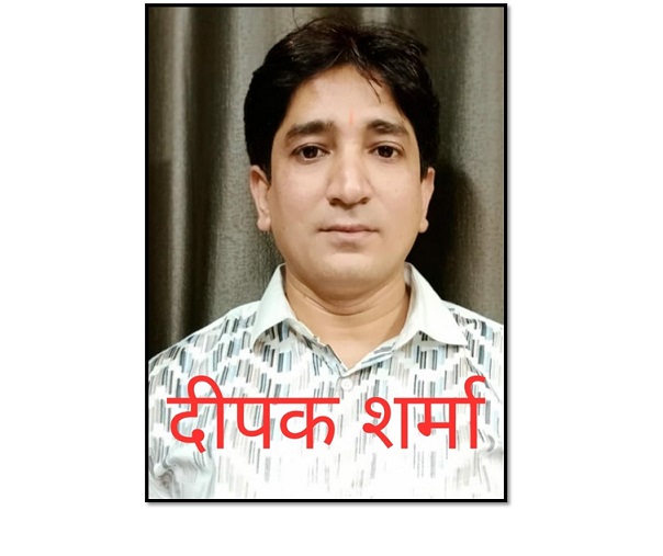 पं रविशंकर शुक्ल विश्वविद्यालय रायपुर: उच्च श्रेणी लिपिक के द्वारा ई-बैंकिंग की संतुष्टि पर प्रभाव का अध्ययन