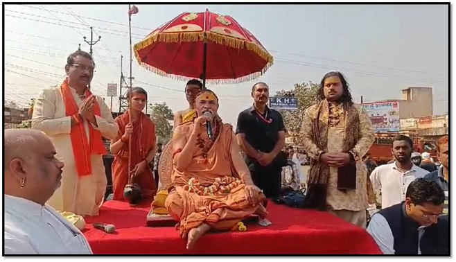 शंकराचार्य अविमुक्तेश्वरानंद की भिलाई में गौ हत्या रोकने और गाय को राष्ट्रमाता घोषित करने की मांग