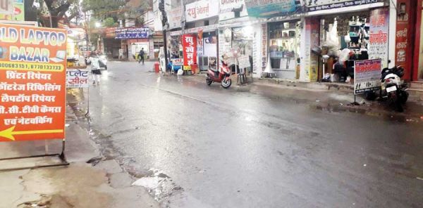 सरगुजा में बदला मौसम का मिजाज दिनभर रुक-रुक कर होती रही बारिश