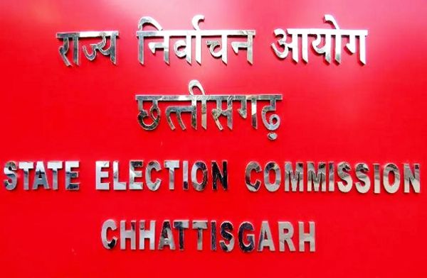 आचार संहिता के दौरान राज्य में अब तक किए गए इतने करोड़ सीज