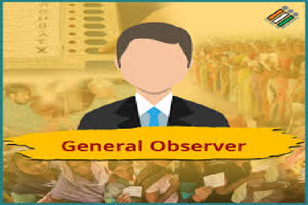 रायपुर : लोकसभा निर्वाचन 2024 : लोक सभा निर्वाचन क्षेत्र के लिए सामान्य प्रेक्षक क्रमांक-08, रायपुर पहुँचें