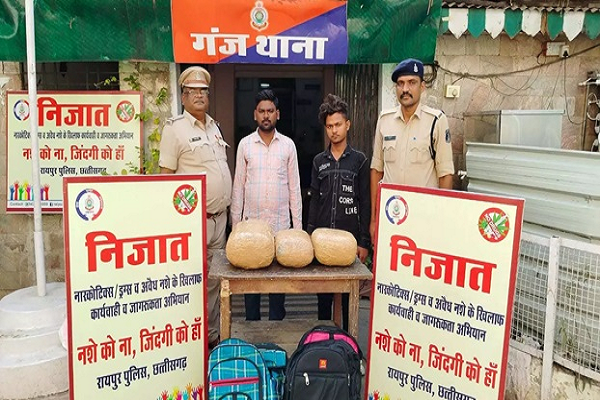 गांजा तस्करी करने वाले 2 आरोपी गिरफ्तार