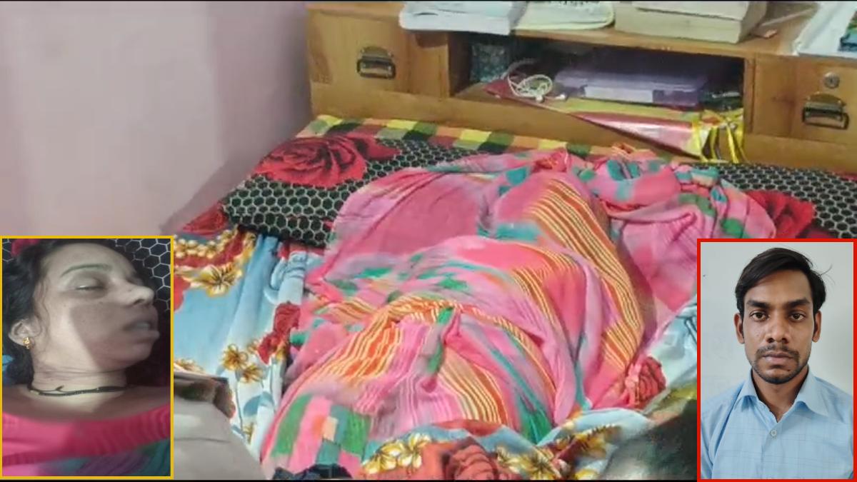 CG CRIME : दहेज के लालच में नवविवाहिता की हत्या, पति ने गला घोंटकर उतारा मौत के घाट