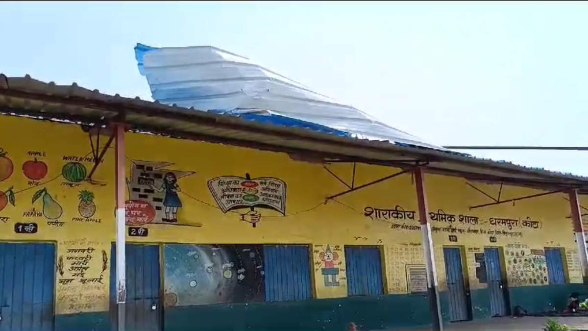 कमाई का जरिया बना स्कूल&hellip; बच्चों की सुरक्षा पर खतरा, अधिकारी कर रहे बड़े हादसे का इंतजार