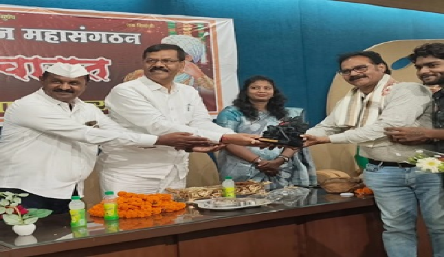 कुनबी समाज का महापंचायत संपन्न