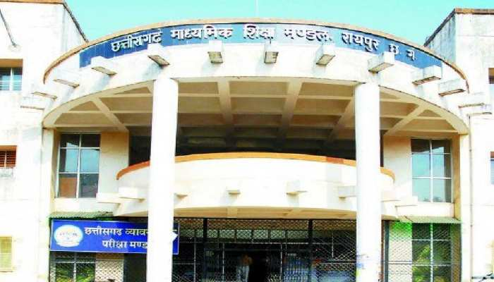 साल में दो बार होगी बोर्ड परीक्षा : 10-12वीं व अवसर परीक्षा फार्म भरने की तिथि जारी