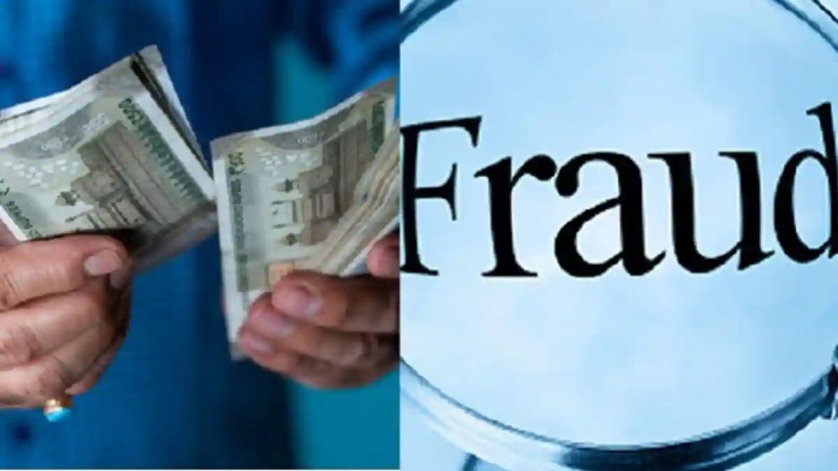 CG NEWS : सराफा कारोबारी आया ठग के झांसे में&hellip; लगी 18 लाख की चपत