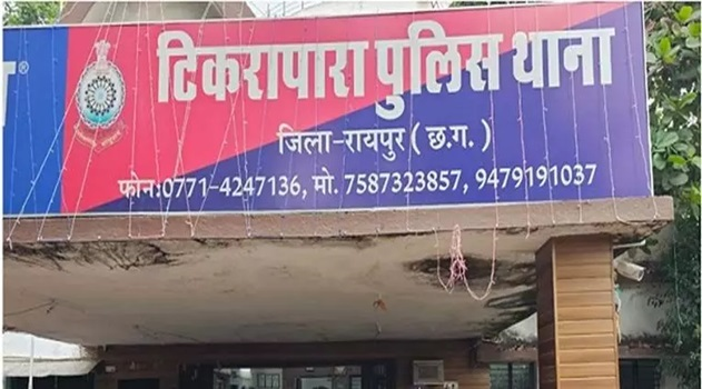 युवक और युवती गांजे के साथ गिरफ्तार