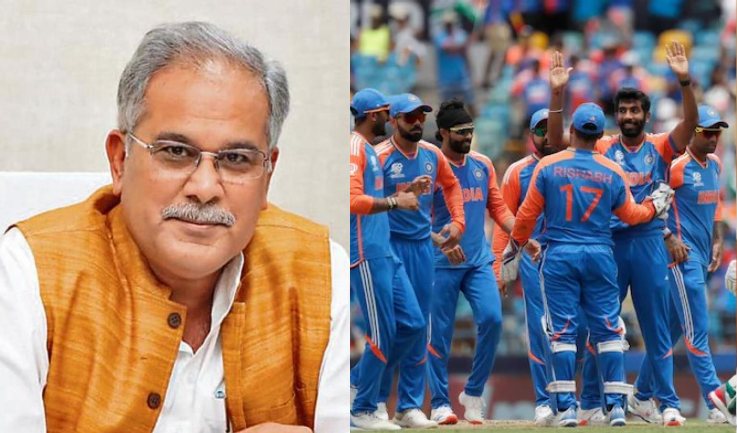 पूर्व सीएम भूपेश बघेल ने टीम इंडिया की जीत पर दी बधाई, कहा- हम बन गए विश्व चैंपियन