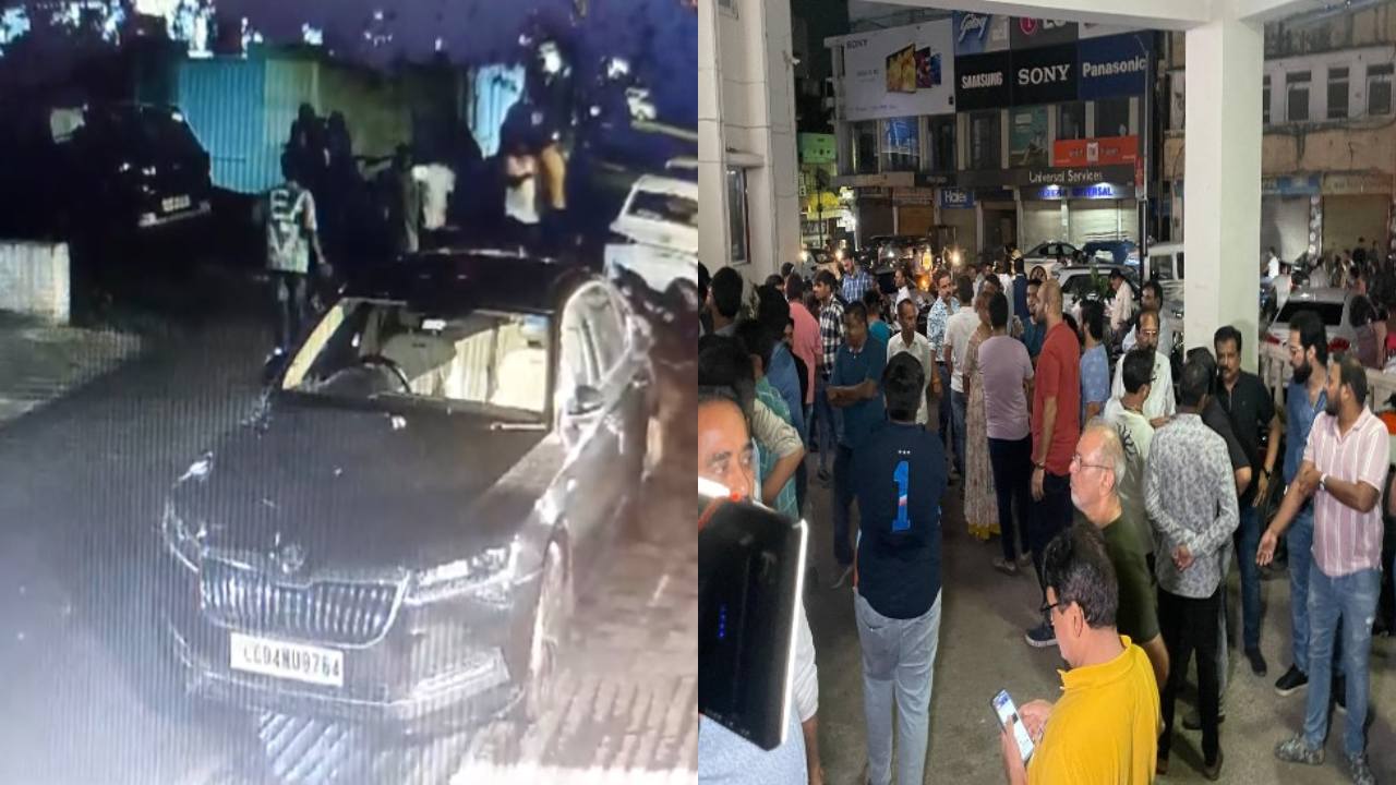 युवक ने घर के समाने खड़ी गाड़ी को मारी टक्कर, फिर कार मालिक से की मारपीट, पुलिस ने 3 को हिरासत में लिया