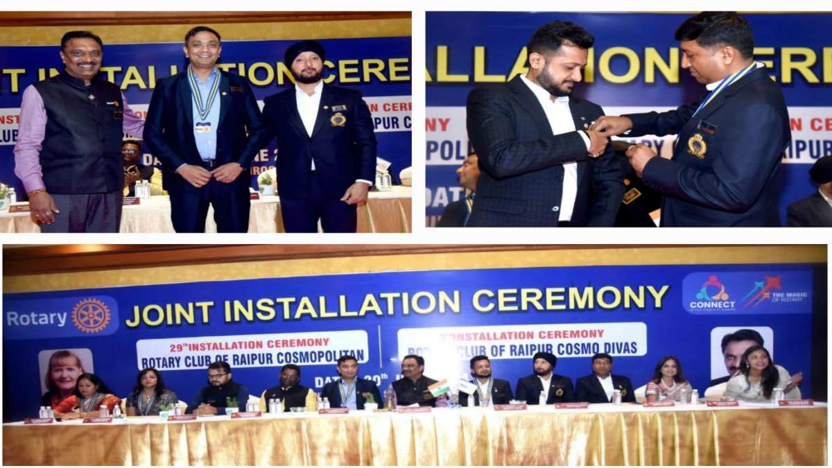 रोटरी क्लब ऑफ रायपुर कॉस्मोपॉलिटन और कॉस्मो दीवास की नई नेतृत्व टीम की स्थापना