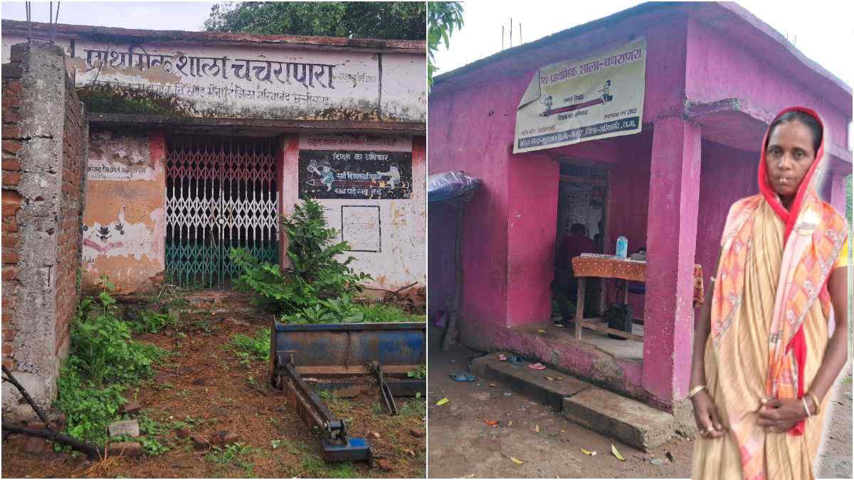 बनने से पहले गायब हो गया प्राथमिक शाला भवन, बच्चों का भविष्य संवारने बेवा ने दे दिया अपना पीएम आवास&hellip;