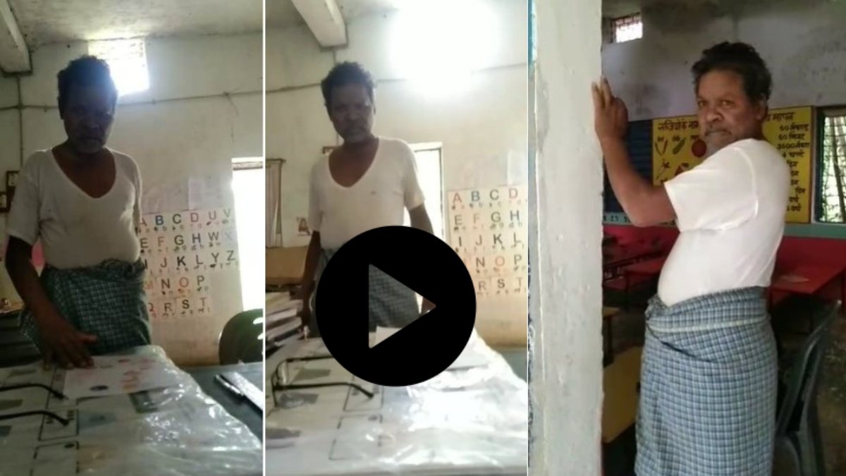 शराबी शिक्षक का हंगामा: शराब के नशे में गंजी और लुंगी पहने स्कूल पहुंचा प्रधान पाठक, Video हुआ वायरल&hellip; DEO ने किया सस्पेंड