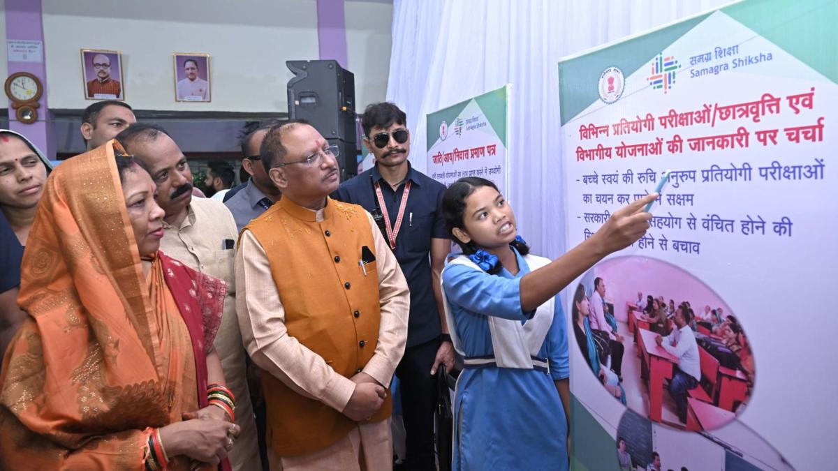 मुख्यमंत्री साय की अभिनव पहल : शासकीय स्कूलों में शुरू हुई पैरेंट-टीचर मीटिंग, 10 लाख से अधिक पालक&ndash;शिक्षक हुए शामिल