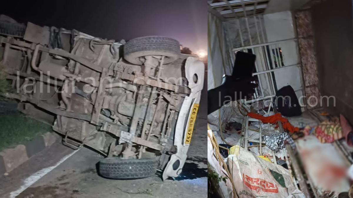 CG ACCIDENT NEWS : जतमई घटारानी से लौट रहे पर्यटकों से भरी पिकअप पलटी, एक महिला की मौत, 11 घायल