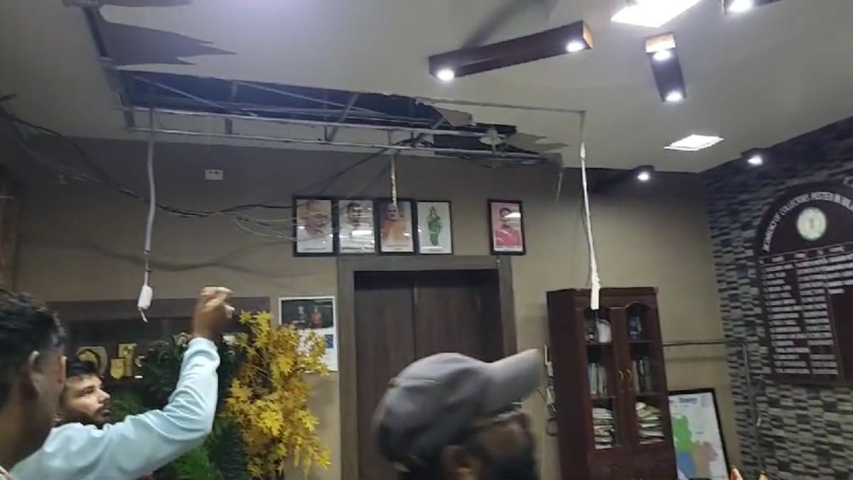 बड़ा हादसा टला&hellip; कलेक्टर के चेंबर की फॉल सीलिंग गिरी, मेंटेनेंस पर उठे सवाल