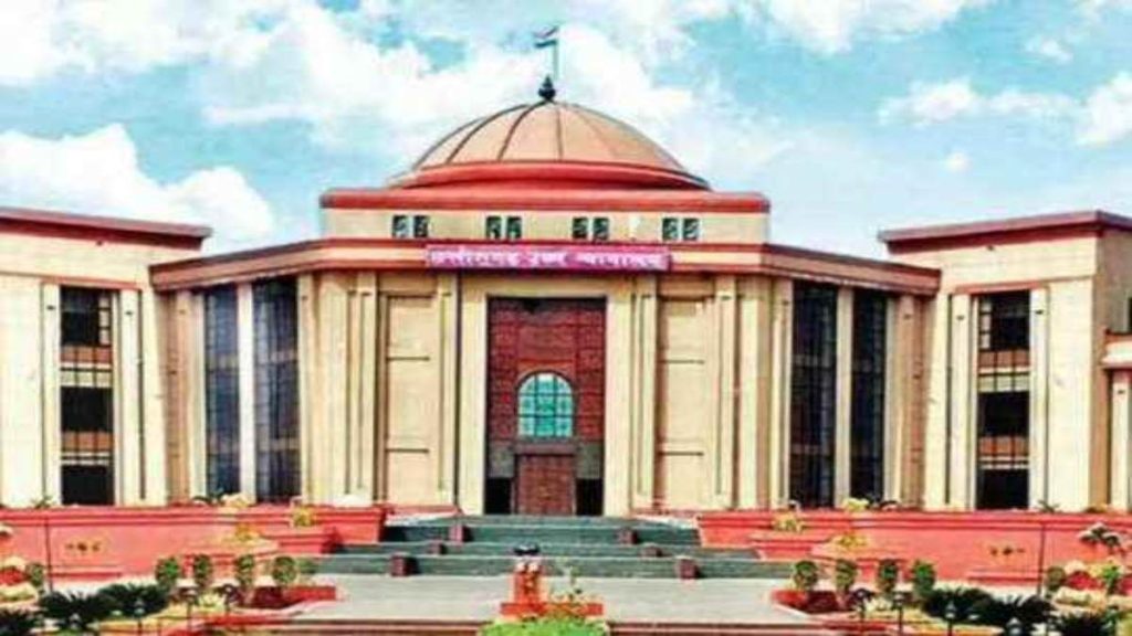 Raipur गोलीकांड : हत्या के चारों आरोपियों को हाईकोर्ट ने किया बरी,