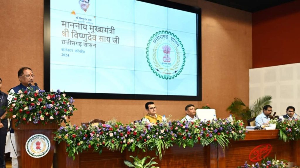 मुख्यमंत्री साय ने पंचायत विभाग की योजनाओं की समीक्षा की, मानव दिवस का सृजन कम होने पर जताई नाराजगी&hellip;